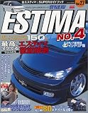 �g���^ �G�X�e�B�} No.4 (�n�C�p�[���u�\RV�h���X�A�b�v�K�C�h�V���[�YVOL.27)