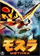 ���X�� [DVD]