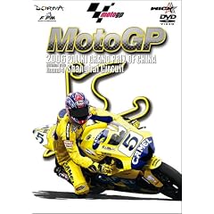 2006MotoGP Round4 ����GP [DVD]