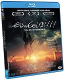 [DVD] Evangelion you are (not) alone 1.11 [Blu-ray] - Edition Standard