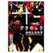 �h���L�������̂������� [DVD]