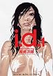 i.d. 1�� (�����O�L���O�R�~�b�N�X)