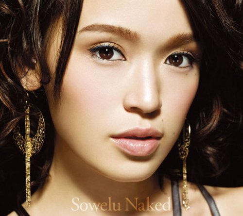  Naked(DVD付)
