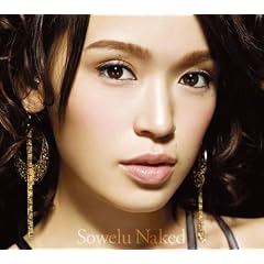 Naked(DVD�t) [CD+DVD] [Limited Edition] 