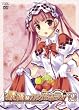 �j���̃J���p�l�� ��2�� [DVD]