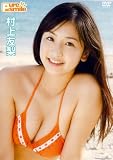 �s���A�E�X�}�C�� ����F�� [DVD]