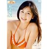 �s���A�E�X�}�C�� ����F�� [DVD]