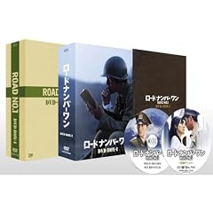 ���[�h�i���o�[�����@DVD-BOXI