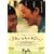 ���ꂢ�Ȃ��������� [DVD]