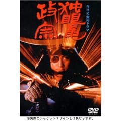 �Ɗᗳ���@ (3���Z�b�g) [DVD]