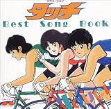 �^�b�` Best Song Book
