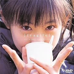 fragile~Aki Maeda first vision~ [DVD]