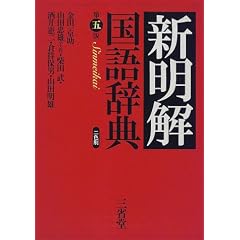 �V�������ꎫ�T