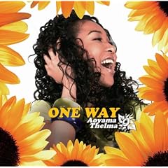 ONE WAY