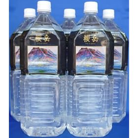 �y�i�`�������~�l�����E�H�[�^�[�z�y���S�E���S�z�y����z�y�d�x0.5mg/L�z�y�o�g�X�D�V�z�y�׽���52.0Hz�z�y���򐅁z�y���������z�y�����s�z�y�����z�@�N�x�Q�k(12�{���j�y���������z