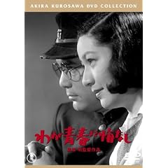 �킪�t�ɉ��Ȃ�<���y��> [DVD]