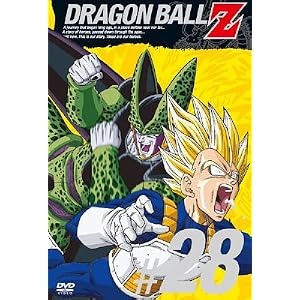 【クリックで詳細表示】DRAGON BALL Z ＃28 [DVD]