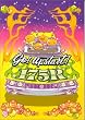 �o���h�X�R�A 175R(�C�i�S���C�_�[)/go!UpStart! (�o���h�E�X�R�A)