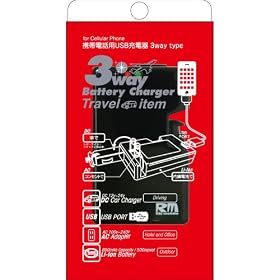 RM iPhone/�X�}�[�g�t�H���Ή� 3way Charger �ƒ�p�R���Z���g�E�ԍڃV�K�[�\�P�b�g�E����850mAh�o�b�e���[ 3�̕��@�Ŏg����USB�[�d�� RM-LB2174