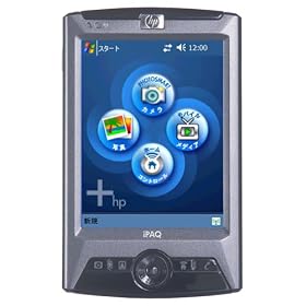 hp iPAQ rx3715 Mobile Media Companion