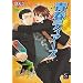 �t�e�B�A�[�Y (S-lash2Comics)