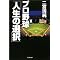 I LOVE BASEBALL