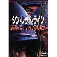 �V���E���b�h�E���C���qdts�Łr [DVD]