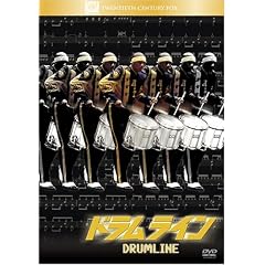 �h�������C�� [DVD]