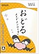 ���ǂ郁�C�h�C�������I