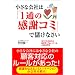 �莆�E�����E�����n