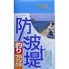 �h�g��ނ�n���h�u�b�N (���x�����Ђ̒ނ�V���[�Y)