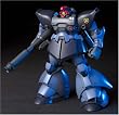 HGUC 1/144 MS-09R-2 ���b�N�E�h��II (�@����m�K���_��0080 �|�P�b�g�̒��̐푈)
