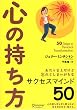 �S�̎�����