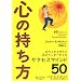 �S�̎�����