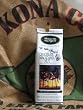 �n���C�A���A�C���Y�@�R�i�@�R�[�q�[�@�`���R���[�g�}�J�_�~�A�i�b�c(7oz) Hawaiian Isles Kona Coffee Chocolatemacadamia Nut