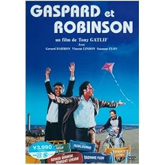 �K�X�p�[��~�N�Ɖ߂������G�� [DVD]