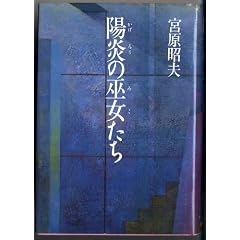 �z���̛ޏ�����