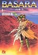 BASARA (1) (���w�ٕ���)