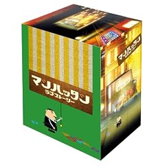 �}���n�b�^�����u�X�g�[���[�@Blu-ray BOX