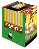 �}���n�b�^�����u�X�g�[���[�@Blu-ray BOX