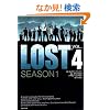 LOST SEASON1�qVOL.4�r (�|���[����)