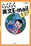 �炭�炭�p��E�]mail137