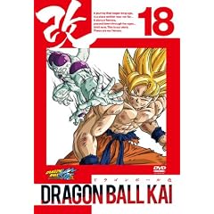 �h���S���{�[���� 18 [DVD]