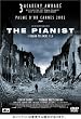 ���̃s�A�j�X�g [DVD]