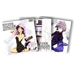 新世紀エヴァンゲリオン SECOND IMPACT BOX 中巻