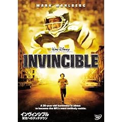 �C�����B���V�u��/�h���ւ̃^�b�`�_�E�� [DVD]