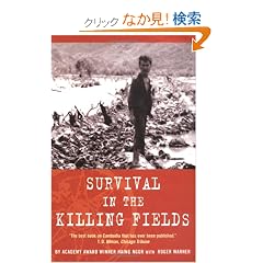 Survival in the Killing Fields