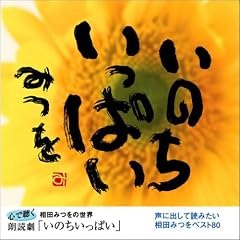 �S�Œ������c�݂��̐��E �N�ǌ��u���̂������ς��v