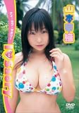 �R�{���D Saory [DVD]