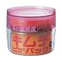 iwaki �p�C���b�N�X �L���`�s�`�p�b�N 700ml 7016-R